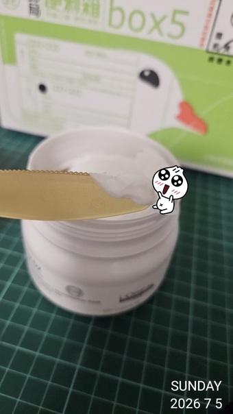別假滑感立即變身真柔順 別假滑感立即變身真柔順