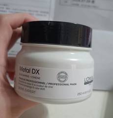 changping - 巴黎萊雅PRO專業美髮 絲漾博吸金喚彩髮膜 使用心得圖片