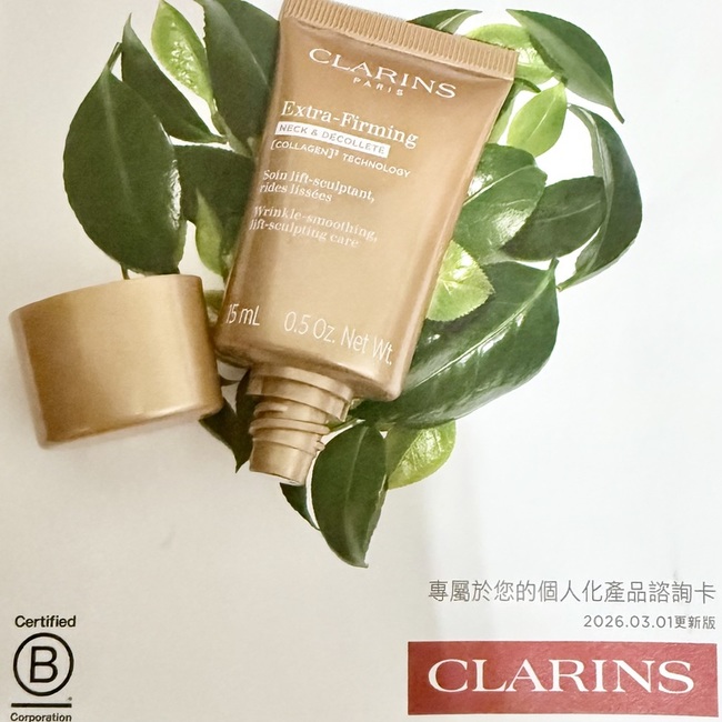 克蘭詩的坑來了🥹🙏