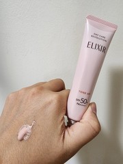 loveFan - ELIXIR 怡麗絲爾 膠原亮妍多效美肌乳PK 粉嫩潤色版 使用心得圖片