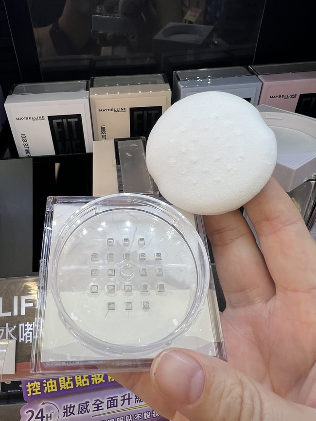 平滑觸感試用的透明色很百搭