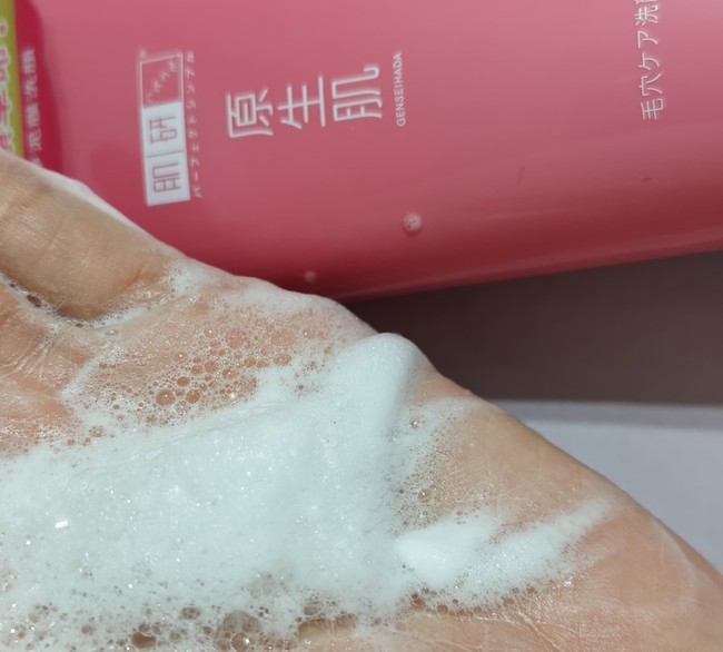 乾淨洗完臉很清爽不緊繃