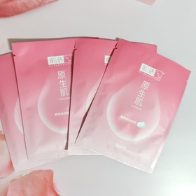 Mi開心笑笑 - Hada-Labo 肌研 泡泡面膜 使用心得圖片