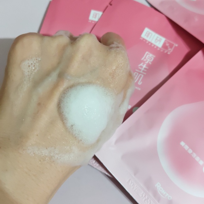內有些許比較大的泡沫了