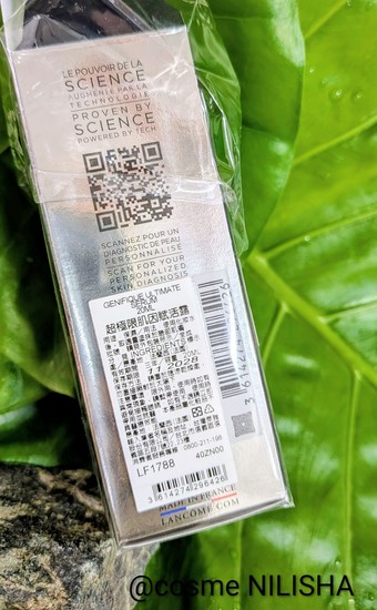 是沒用過這是法國製造滴🇨🇵