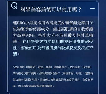 的雜誌感還是什麼國家地理的哈