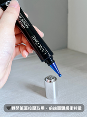 YUYUN - LANCÔME 蘭蔻 超極限肌因撫紋抗皺筆 使用心得圖片