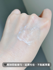 YUYUN - LANCÔME 蘭蔻 超極限肌因撫紋抗皺筆 使用心得圖片