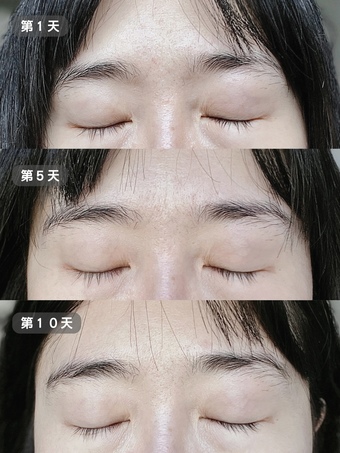 平抹於在意的紋路明顯處 平抹於在意的紋路明顯處