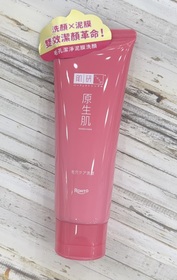 孟喬喬 - Hada-Labo 肌研 雙效泥膜洗面乳 使用心得圖片