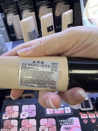 不心動現場手背試用色號