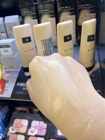 延展開後立刻化為乾爽的膚觸