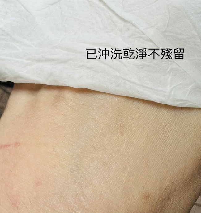 底妝防曬都能卸除感覺清爽