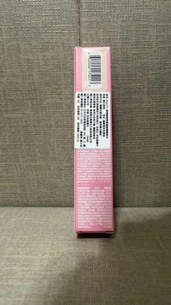 到是義大利產頓時有點安心笑