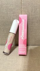 bakayu - Benefit 嘖嘖稱齊輕盈遮瑕精華棒 使用心得圖片