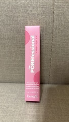 bakayu - Benefit 嘖嘖稱齊輕盈遮瑕精華棒 使用心得圖片