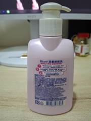 冷凍雞 - Bioré 深層卸粧乳 使用心得圖片
