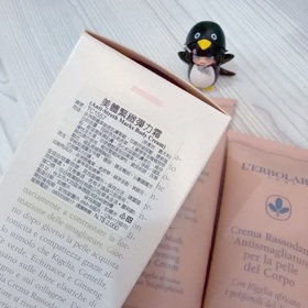 孟喬喬 - L'ERBOLARIO 蕾莉歐 美體緊緻彈力霜 使用心得圖片