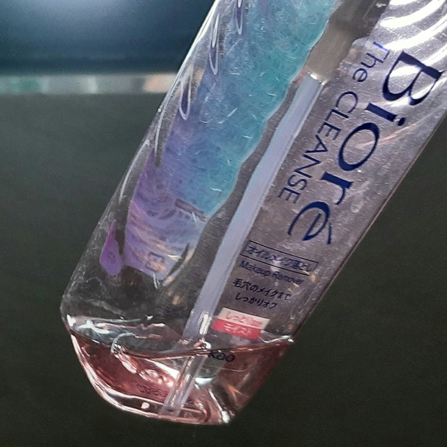 使用至近終於👇瀕臨空瓶啦😄