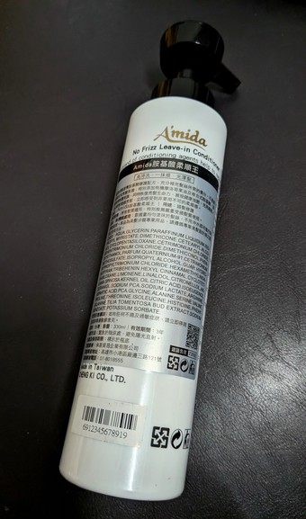 子夾夾直的光澤度很不錯了