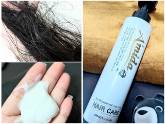 還沒用到過分以上的產品呀