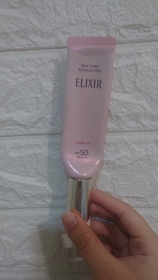 風是音 - ELIXIR 怡麗絲爾 膠原亮妍多效美肌乳PK 使用心得圖片