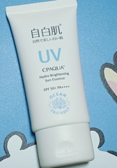 castellan - WHITE FORMULA 自白肌 水光感UV防曬水凝乳SPF50+ PA++++ 使用心得圖片