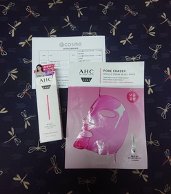 雅蓮 - AHC 超光微晶新一代A醇果凍面膜 使用心得圖片