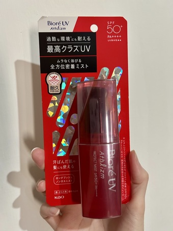 擦用丟一瓶在包包裡也方便