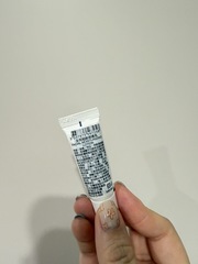Joting - CeraVe 適樂膚 全效超級修護乳 使用心得圖片