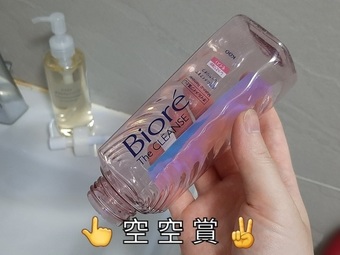 ＜更新＞