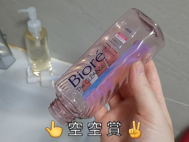 ＜更新＞