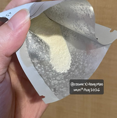 muri - HongMao 弘茂生技 逆時光星耀膠原蛋白胜肽(媞妍百香) 使用心得圖片