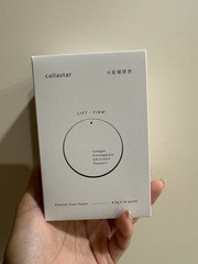 kyosyokute - HongMao 弘茂生技 逆時光星耀膠原蛋白胜肽(媞妍百香) 使用心得圖片