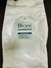 nanaco26 - Bioré 低摩擦護膚卸粧棉 使用心得圖片