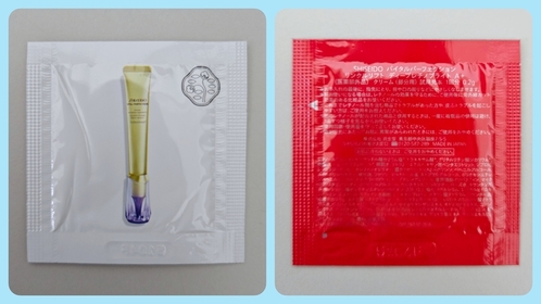 glin - SHISEIDO 資生堂國際櫃 激抗痕亮采緊緻抗皺精華乳 A+ 使用心得圖片 glin - SHISEIDO 資生堂國際櫃 激抗痕亮采緊緻抗皺精華乳 A+ 使用心得圖片