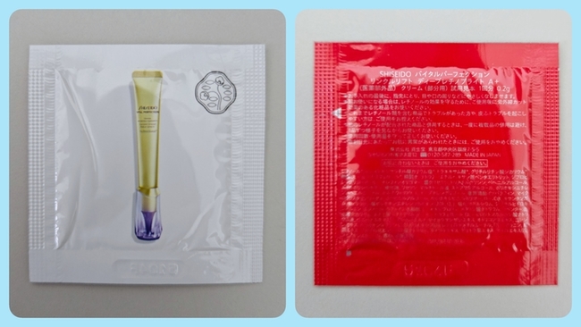 淡化斑點實現美白抗老二合一