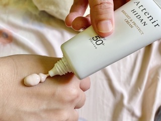 mj0801 - Attenir  艾天然 輕若無感防曬隔離霜 (SPF50+) 使用心得圖片