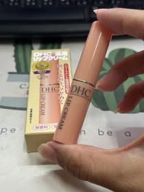紫草夜月 - DHC 純欖護唇膏 使用心得圖片