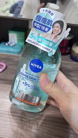 Gabby Lee - NIVEA 妮維雅 5%養膚精華卸妝水-控油抗痘 使用心得圖片