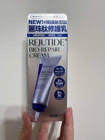 AnitaHsu - MIRAE 未來美 專業院線PDRN麗珠肽修護新生乳 使用心得圖片