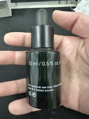 Rurumi - Greenvines 綠藤生機 和解淡斑精華 使用心得圖片