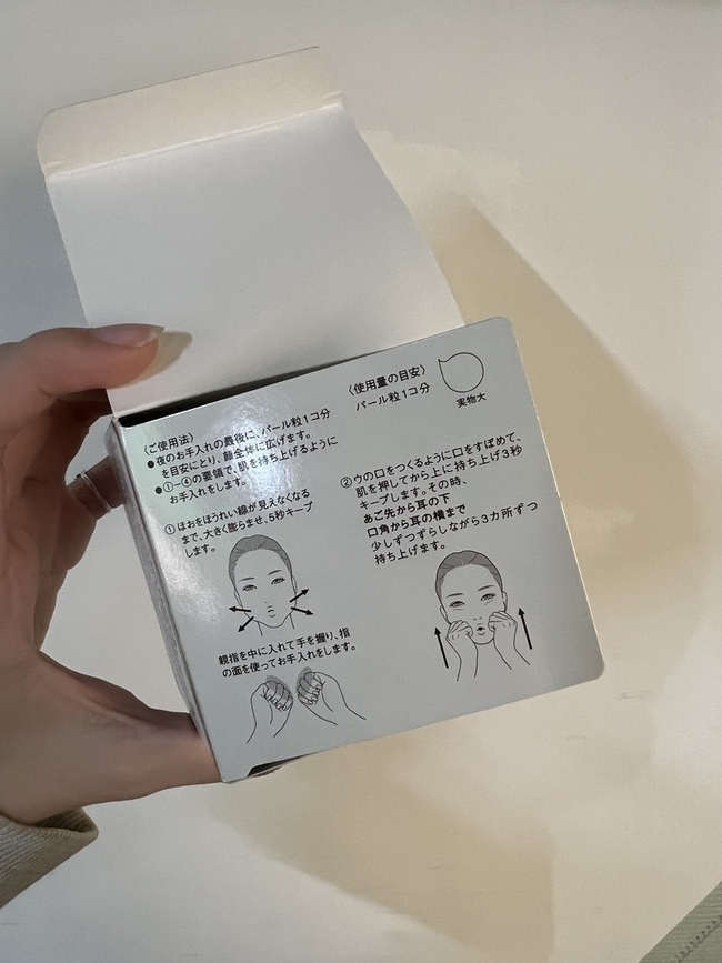 蠻簡單易懂的可以跟著做哈哈哈 蠻簡單易懂的可以跟著做哈哈哈