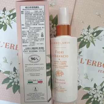 候應該還是會換成滋潤一點的乳霜