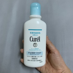 00KAT00 - Curél 珂潤 潤浸保濕清爽身體乳液 使用心得圖片