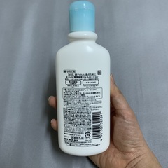 00KAT00 - Curél 珂潤 潤浸保濕清爽身體乳液 使用心得圖片