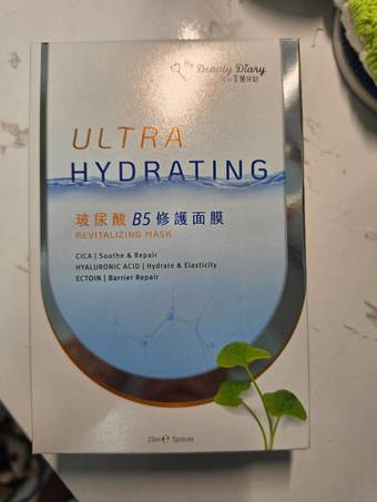 適合日常補水或妝前急救使用