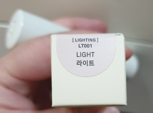 色號是LTLight