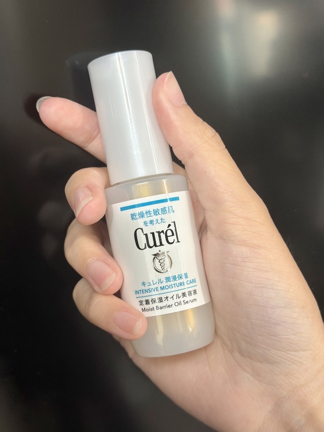 先附上本次體驗的產品圖片啦~💖 先附上本次體驗的產品圖片啦~💖