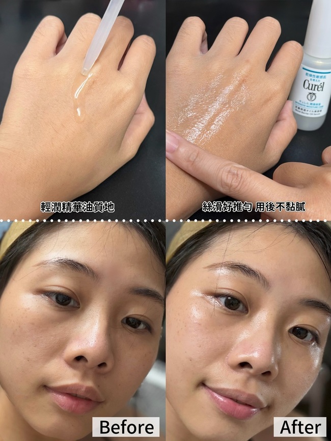 管設計非常方便又好取量🙌🏻 管設計非常方便又好取量🙌🏻